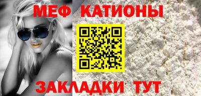 крисы Кумертау