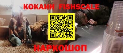 крисы Кумертау