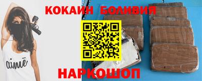 метамфетамин Кулебаки