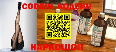 гидропоника Кунгур