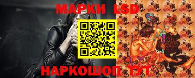 метамфетамин Кулебаки