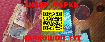 гидропоника Кунгур