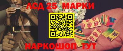 крисы Кумертау