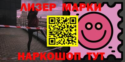 метамфетамин Кулебаки