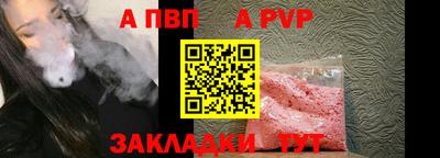 гидропоника Кунгур