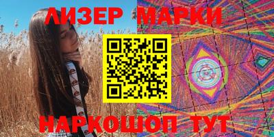 гидропоника Кунгур