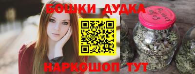 крисы Кумертау