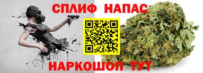 метамфетамин Кулебаки