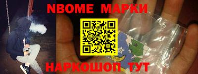 гидропоника Кунгур