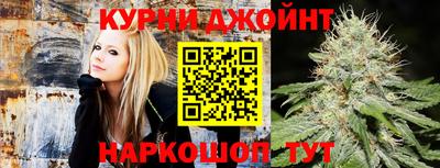 крисы Кумертау