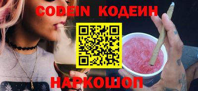 гидропоника Кунгур