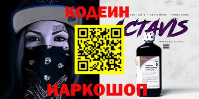 прущая мука Тавда