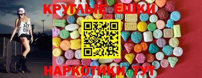 крисы Кумертау