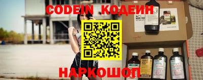 гидропоника Кунгур