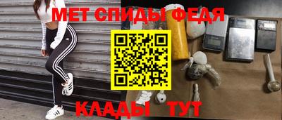 гидропоника Кунгур