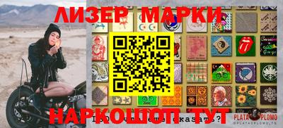 крисы Кумертау