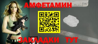 крисы Кумертау