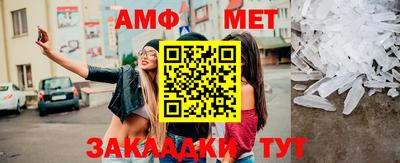 гидропоника Кунгур