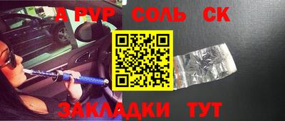 гидропоника Кунгур