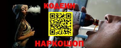 гидропоника Кунгур