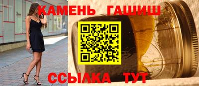 гидропоника Кунгур