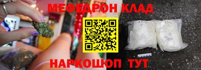 крисы Кумертау