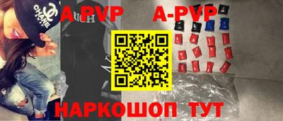 крисы Кумертау