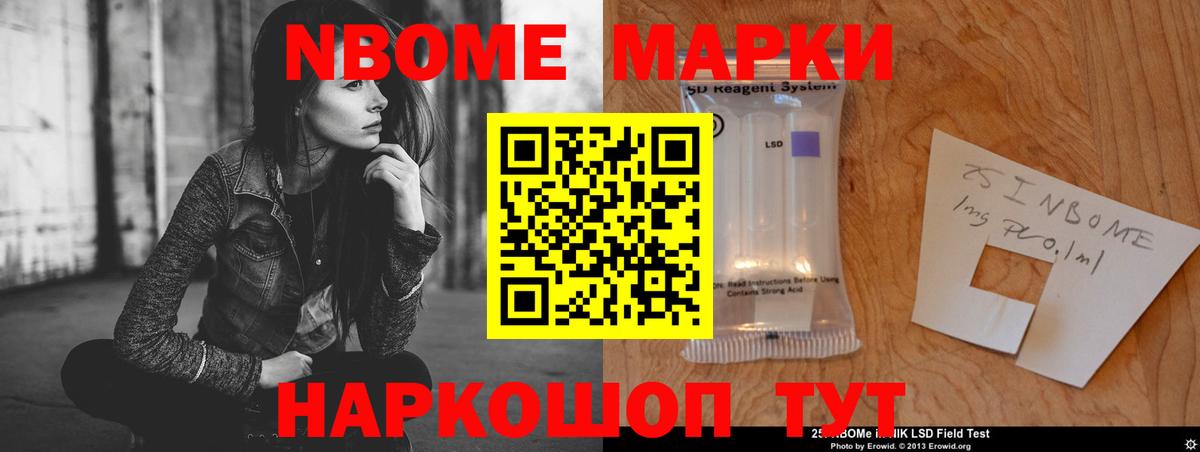 Добрянка  Лсд 25 экстази кислота  Вход с VPN  ЛСД экстази кислота 